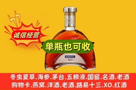 崇左回收拱桥